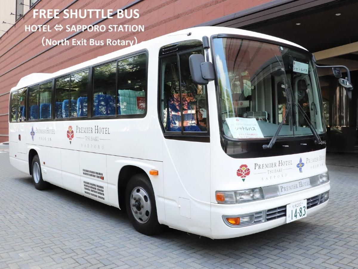 Premier Hotel -Tsubaki- Sapporo Eksteriør bilde Free shuttle bus